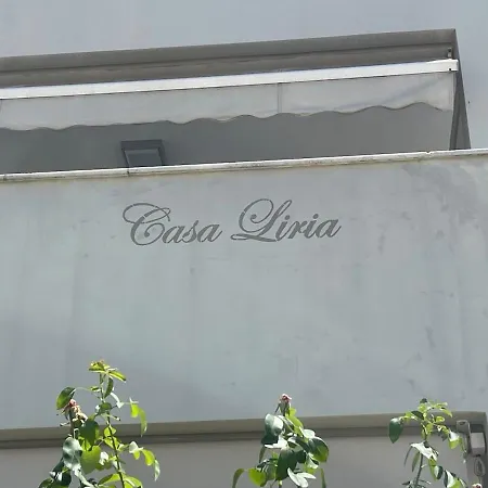 Casa Liria - χαλκίδα *