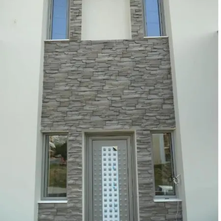 Casa Liria - χαλκίδα Apartament *